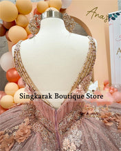 Load image into Gallery viewer, Coffee Color Beaded Puffy Ball Gown Quinceanera Dresses 2022 Sweet 16 Dress Pageant Dresses Vestido De 15 anos XV