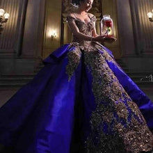 Load image into Gallery viewer, Luxury Detail Gold Embroidery Royal Blue Quinceanera Dresses Ball Gown Sweet 16 Dress Off Shoulder Masquerade Pageant Prom Gown