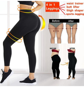 Women's High Waisted Tummy Control Black Yoga Leggings